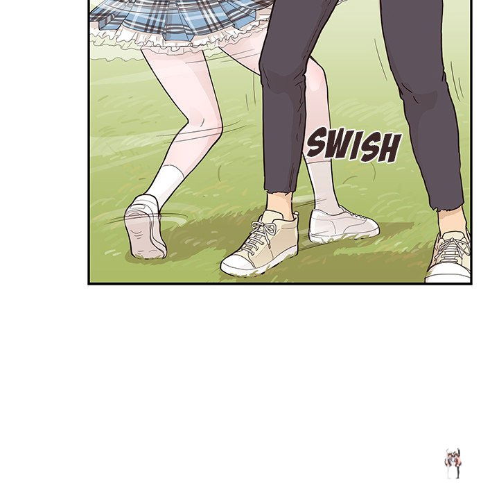 His Women’s University His Women’s University Chapter 94 - Page 85