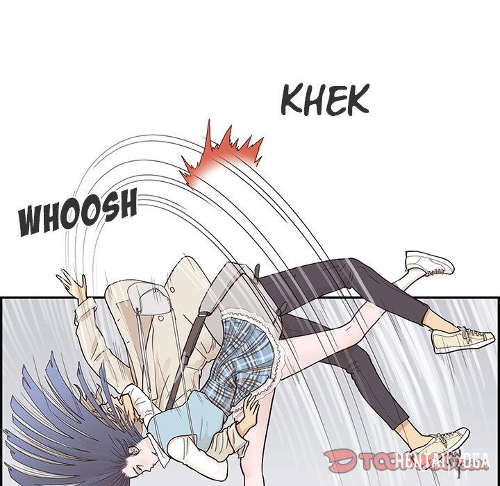 His Women’s University His Women’s University Chapter 94 - Page 86