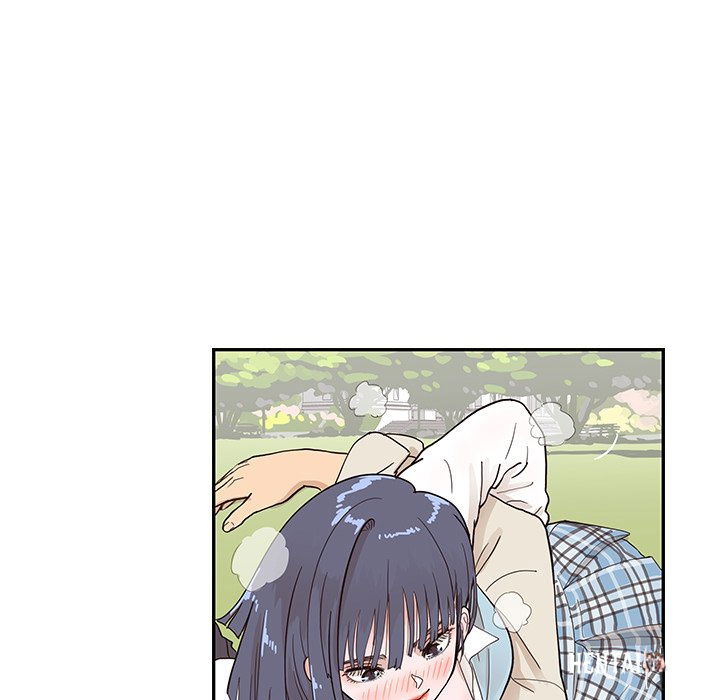 His Women’s University His Women’s University Chapter 94 - Page 89