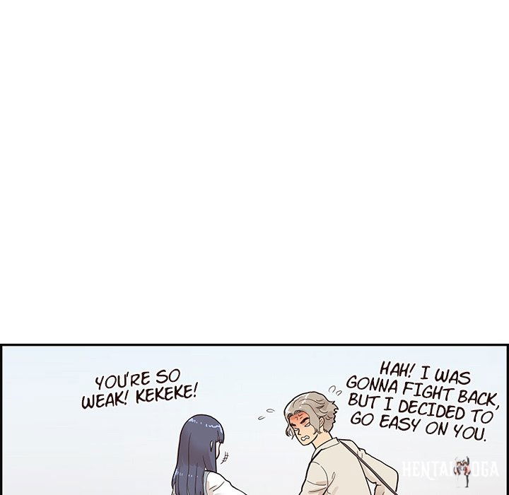 His Women’s University His Women’s University Chapter 94 - Page 92