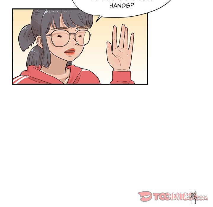 His Women’s University His Women’s University Chapter 94 - Page 94