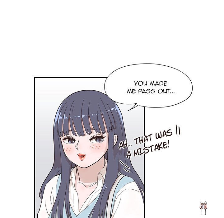 His Women’s University His Women’s University Chapter 94 - Page 99