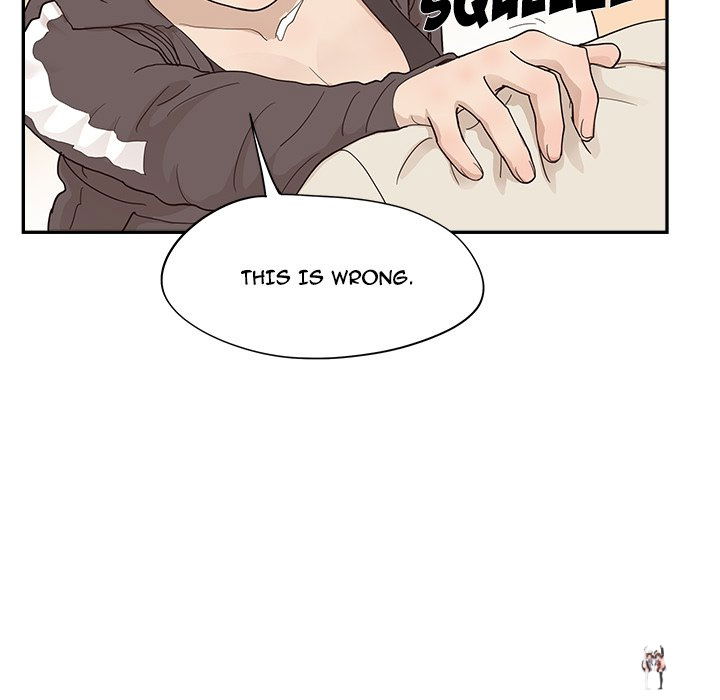 His Women’s University His Women’s University Chapter 95 - Page 100