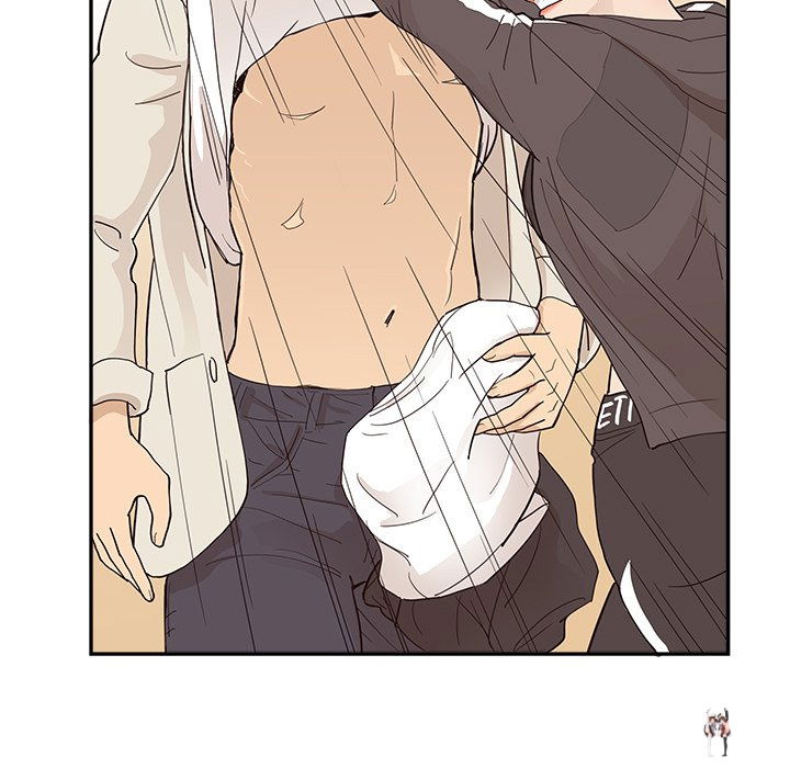 His Women’s University His Women’s University Chapter 95 - Page 103