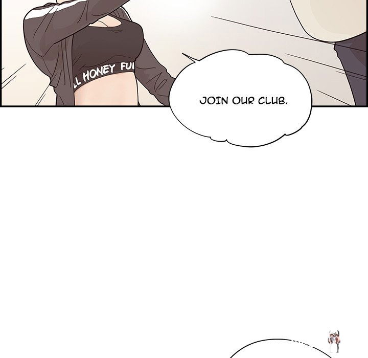 His Women’s University His Women’s University Chapter 95 - Page 13