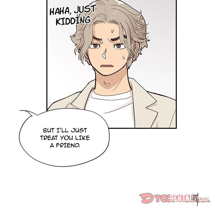 His Women’s University His Women’s University Chapter 95 - Page 18