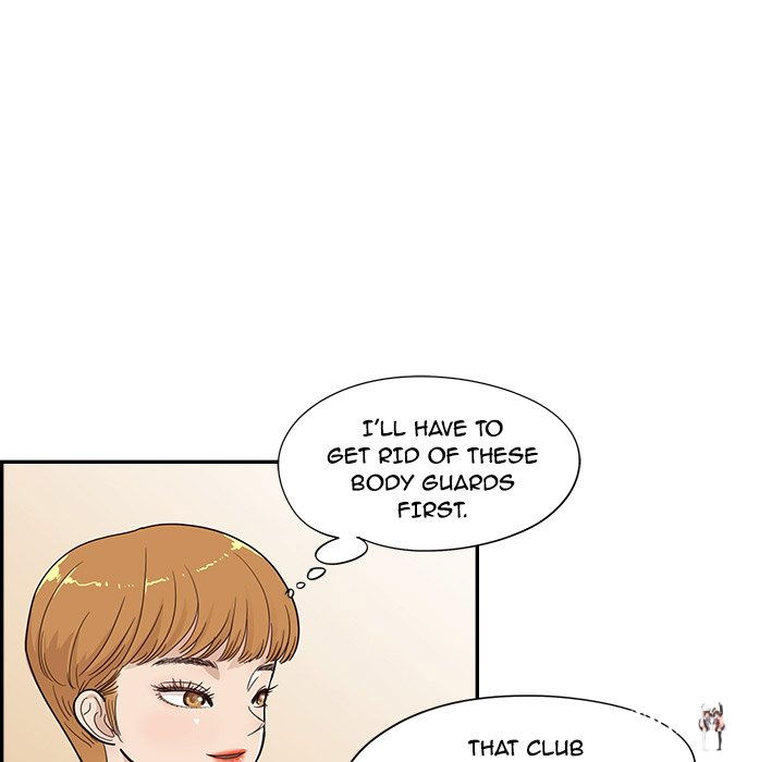 His Women’s University His Women’s University Chapter 95 - Page 19