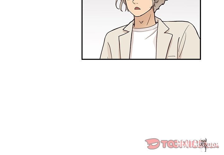 His Women’s University His Women’s University Chapter 95 - Page 2