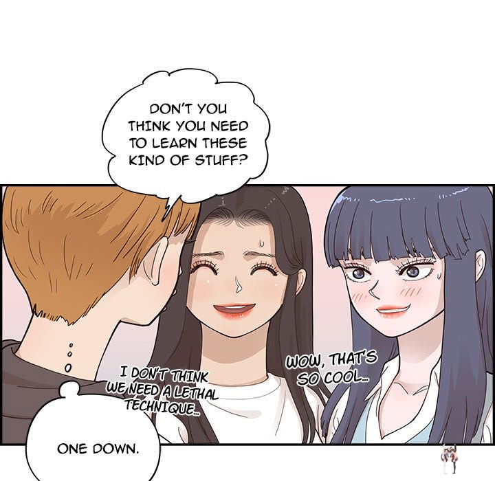 His Women’s University His Women’s University Chapter 95 - Page 25