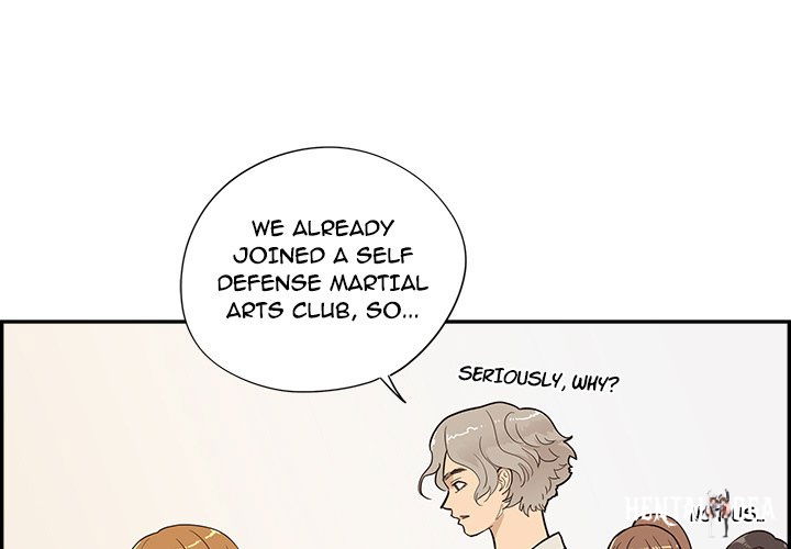 His Women’s University His Women’s University Chapter 95 - Page 3