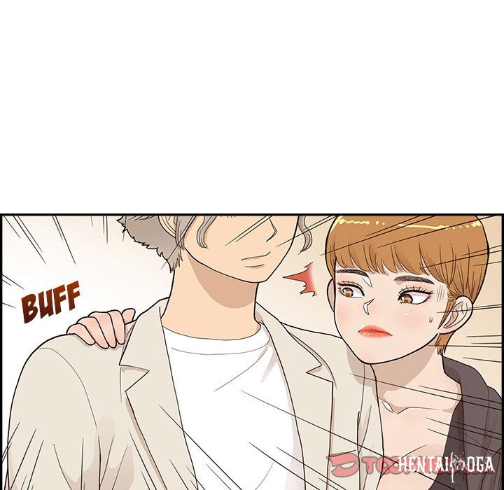 His Women’s University His Women’s University Chapter 95 - Page 38