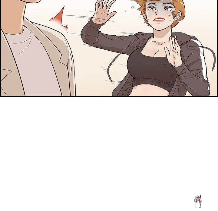 His Women’s University His Women’s University Chapter 95 - Page 40