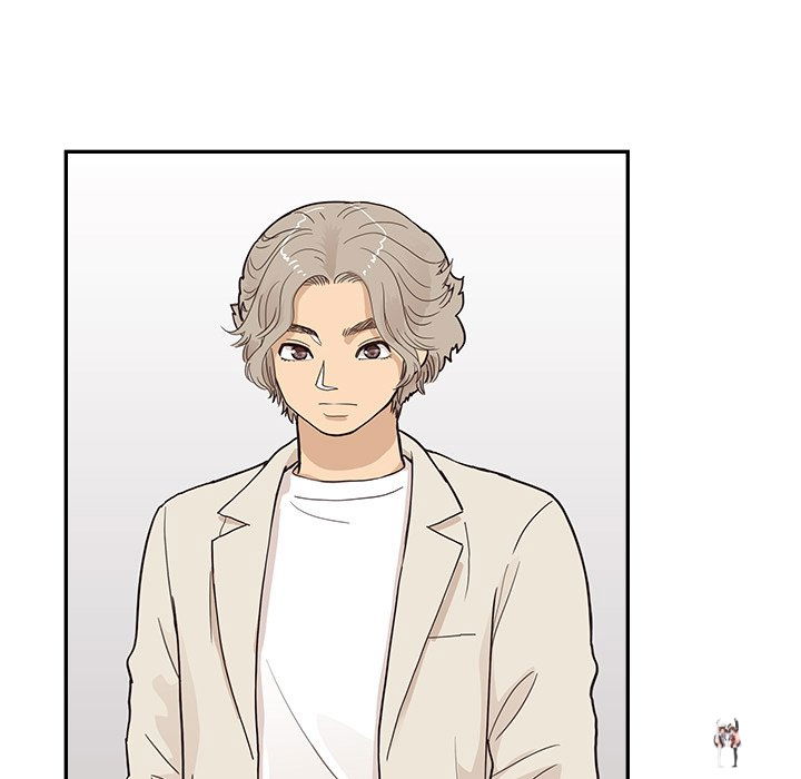 His Women’s University His Women’s University Chapter 95 - Page 41