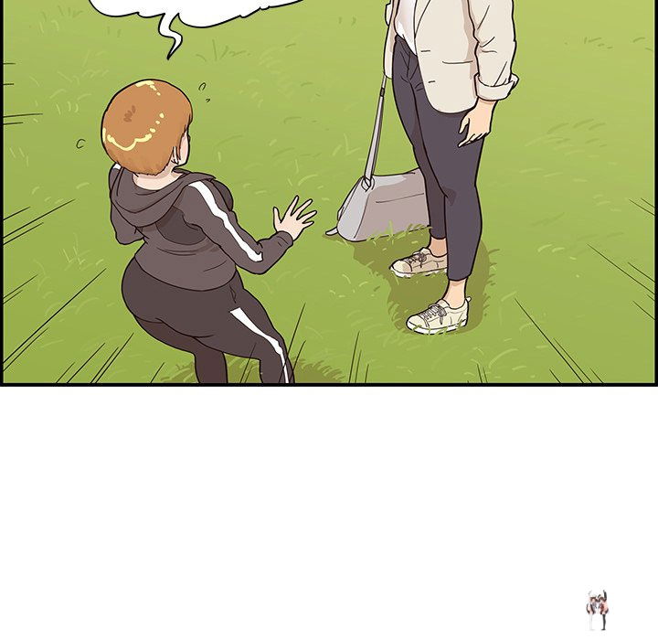 His Women’s University His Women’s University Chapter 95 - Page 43