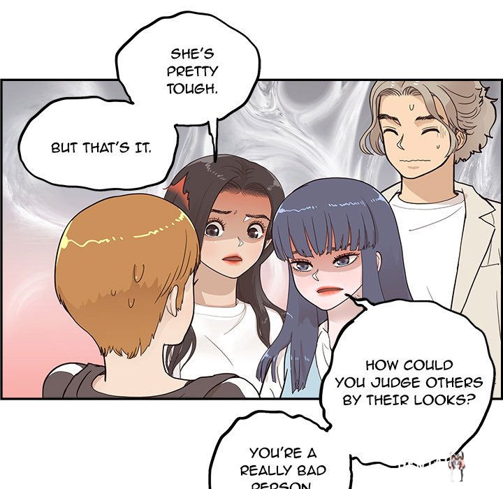 His Women’s University His Women’s University Chapter 95 - Page 49