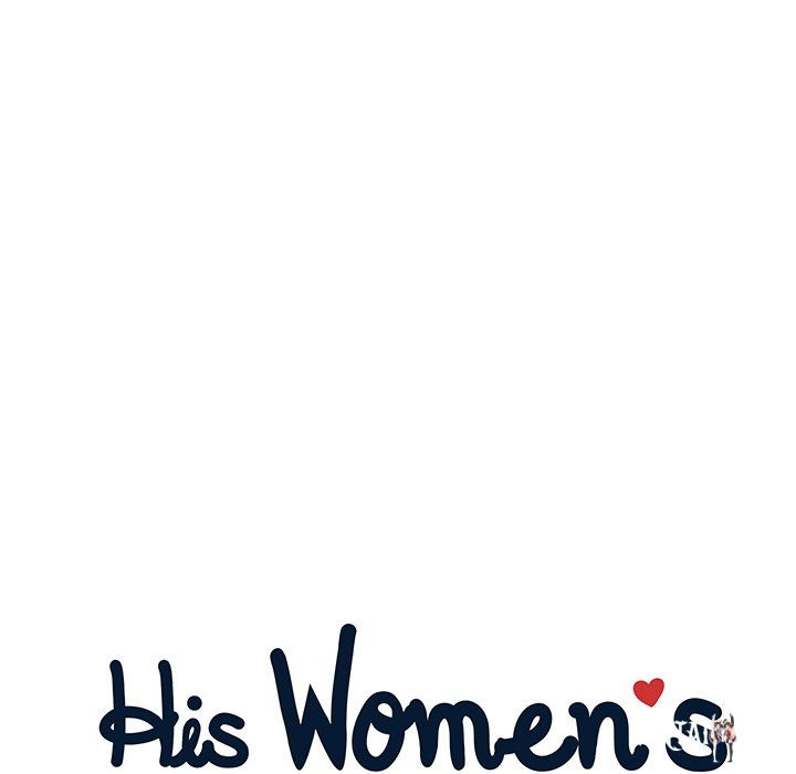 His Women’s University His Women’s University Chapter 95 - Page 56