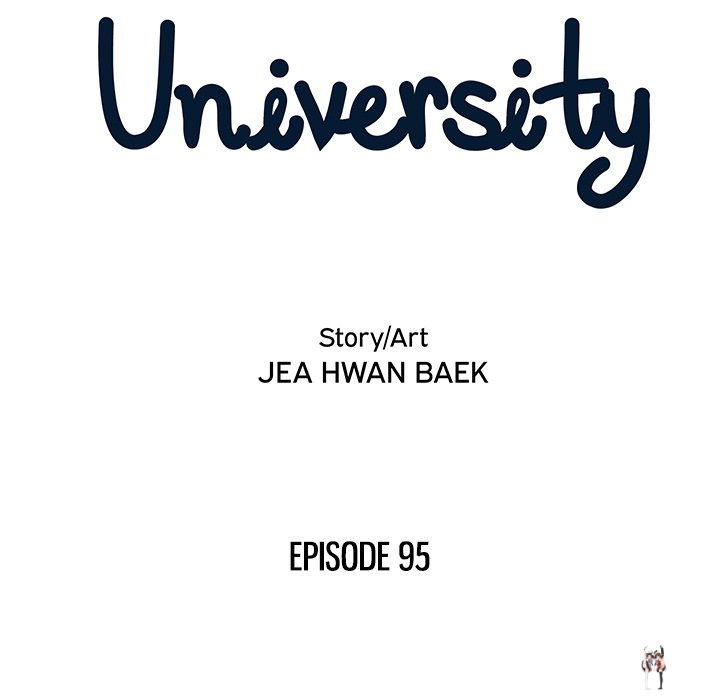 His Women’s University His Women’s University Chapter 95 - Page 57