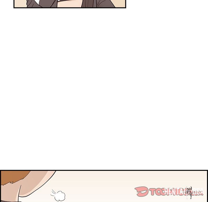 His Women’s University His Women’s University Chapter 95 - Page 6