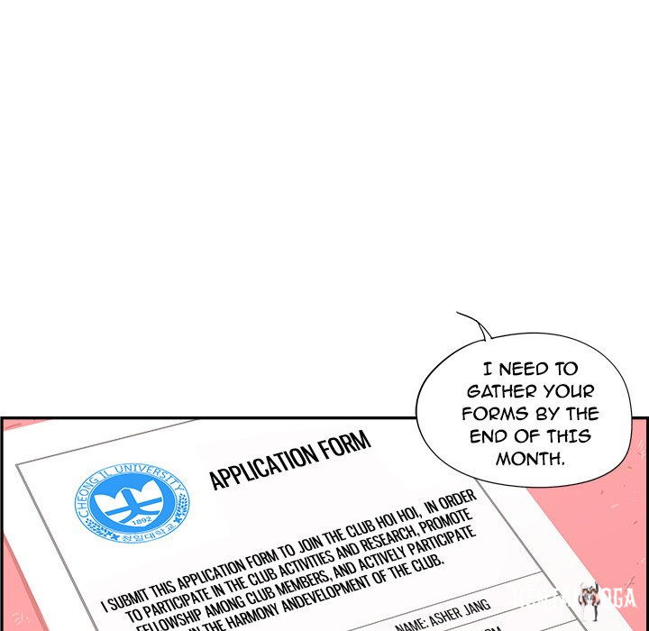 His Women’s University His Women’s University Chapter 95 - Page 65