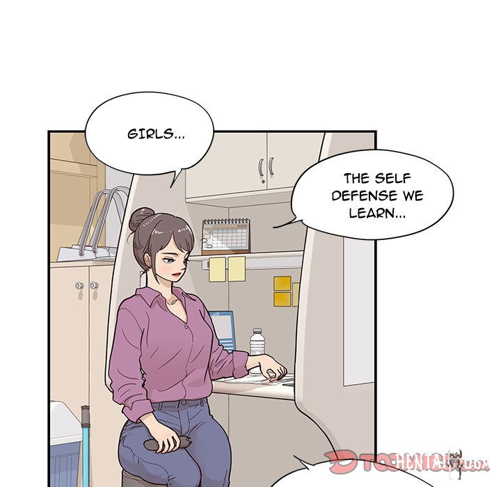 His Women’s University His Women’s University Chapter 95 - Page 78