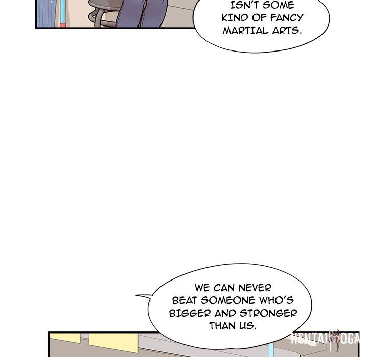 His Women’s University His Women’s University Chapter 95 - Page 79