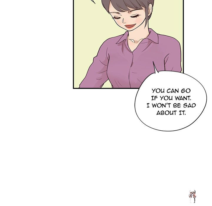 His Women’s University His Women’s University Chapter 95 - Page 83