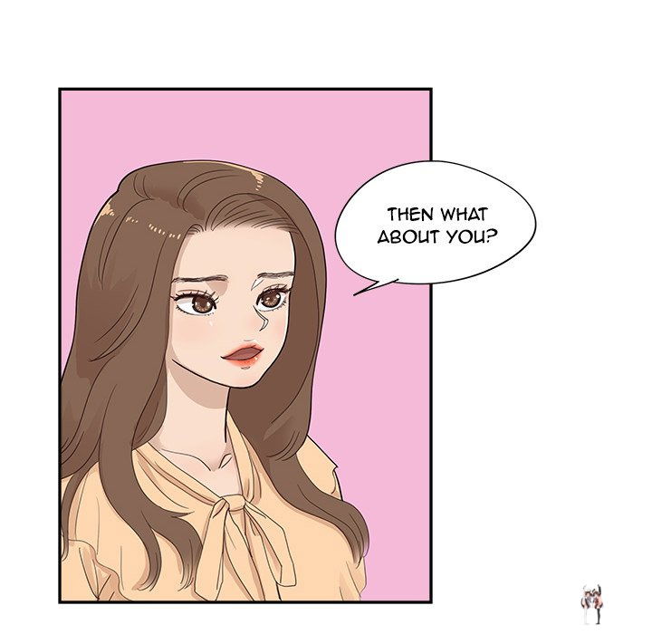 His Women’s University His Women’s University Chapter 95 - Page 84