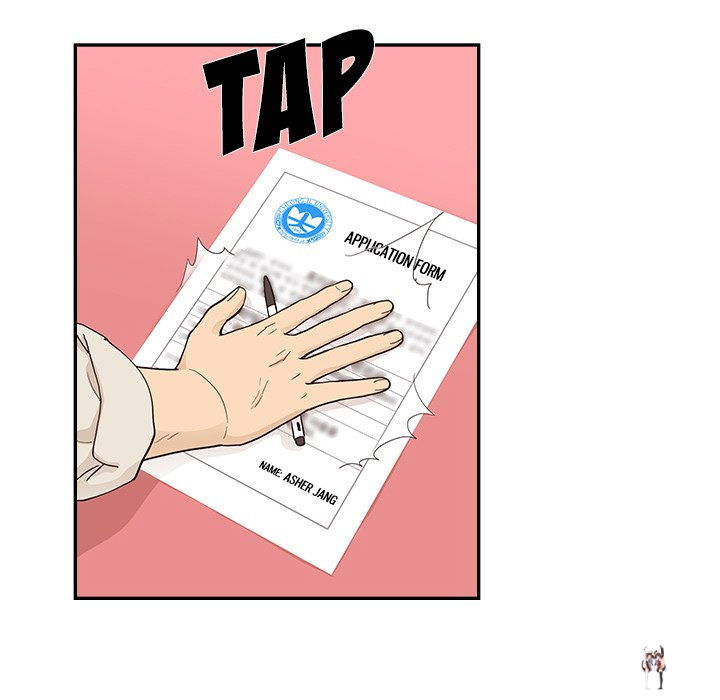 His Women’s University His Women’s University Chapter 95 - Page 87