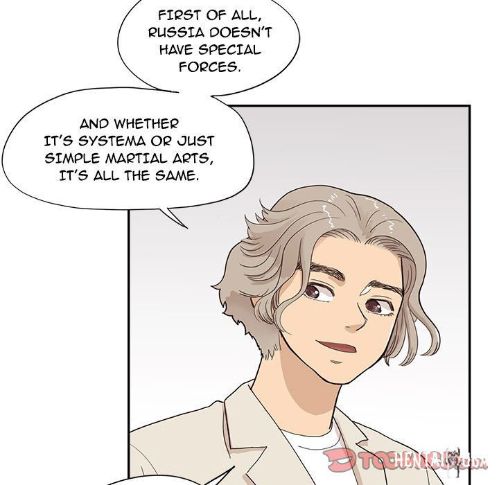 His Women’s University His Women’s University Chapter 95 - Page 90