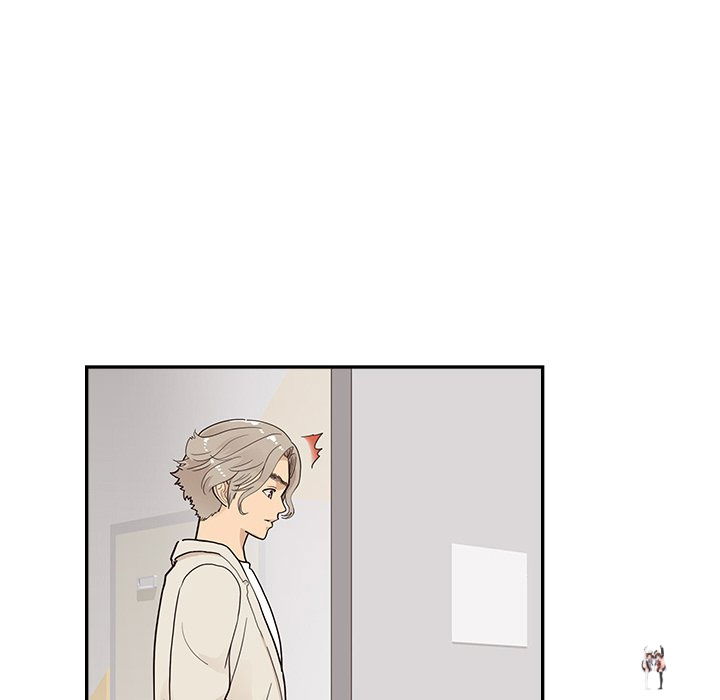 His Women’s University His Women’s University Chapter 95 - Page 96