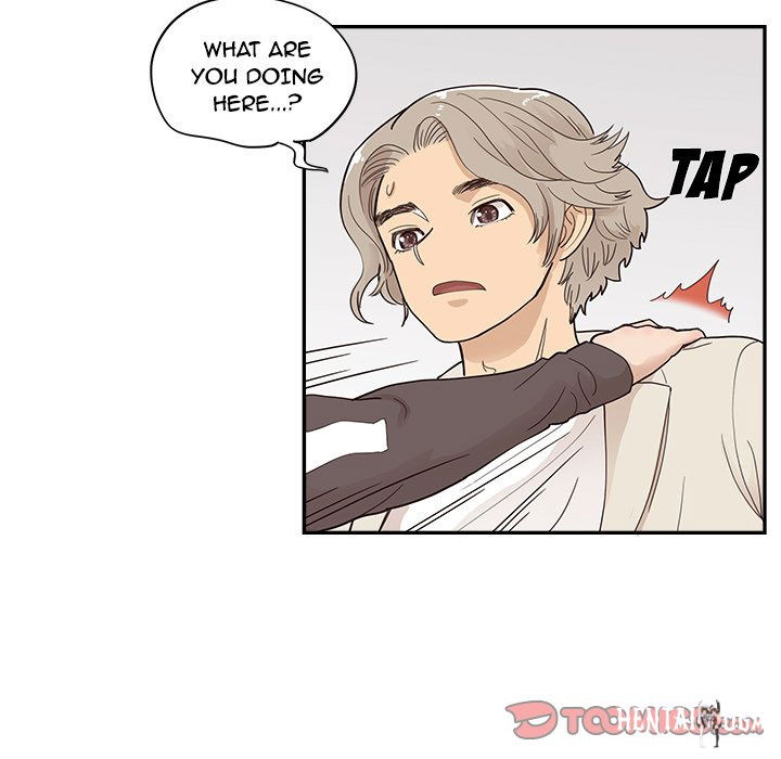 His Women’s University His Women’s University Chapter 95 - Page 98