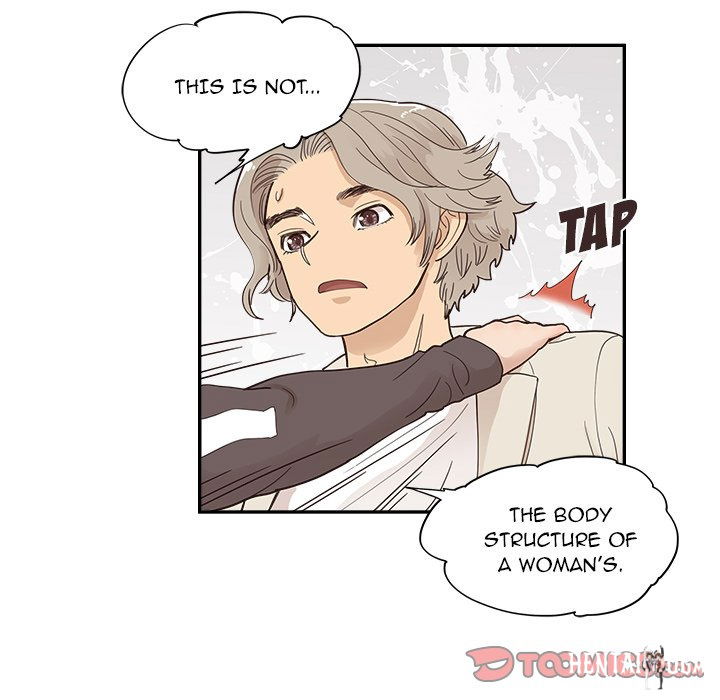 His Women’s University His Women’s University Chapter 96 - Page 10