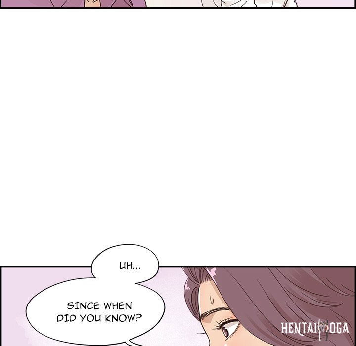 His Women’s University His Women’s University Chapter 96 - Page 103