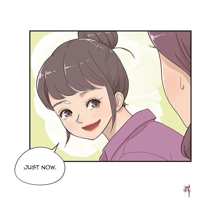 His Women’s University His Women’s University Chapter 96 - Page 105