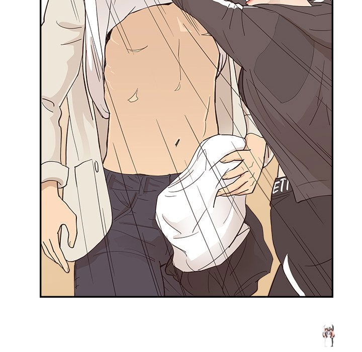 His Women’s University His Women’s University Chapter 96 - Page 12