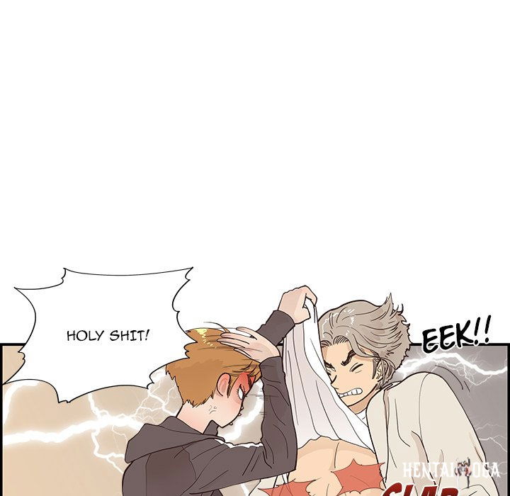 His Women’s University His Women’s University Chapter 96 - Page 19