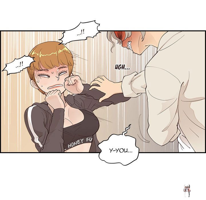 His Women’s University His Women’s University Chapter 96 - Page 21