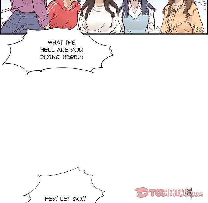 His Women’s University His Women’s University Chapter 96 - Page 26