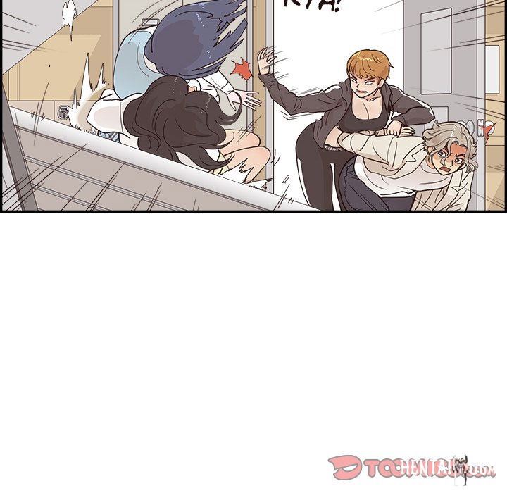 His Women’s University His Women’s University Chapter 96 - Page 30