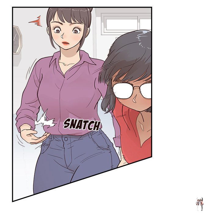 His Women’s University His Women’s University Chapter 96 - Page 31