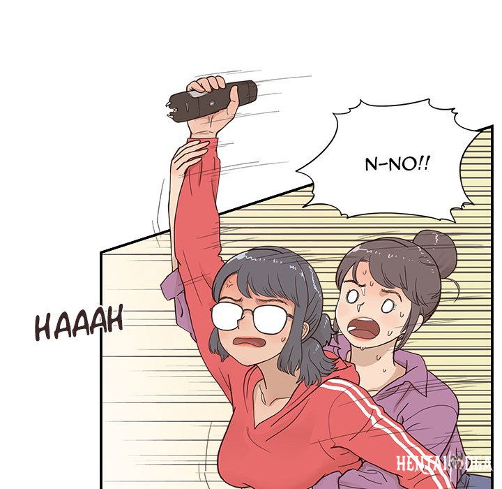 His Women’s University His Women’s University Chapter 96 - Page 32