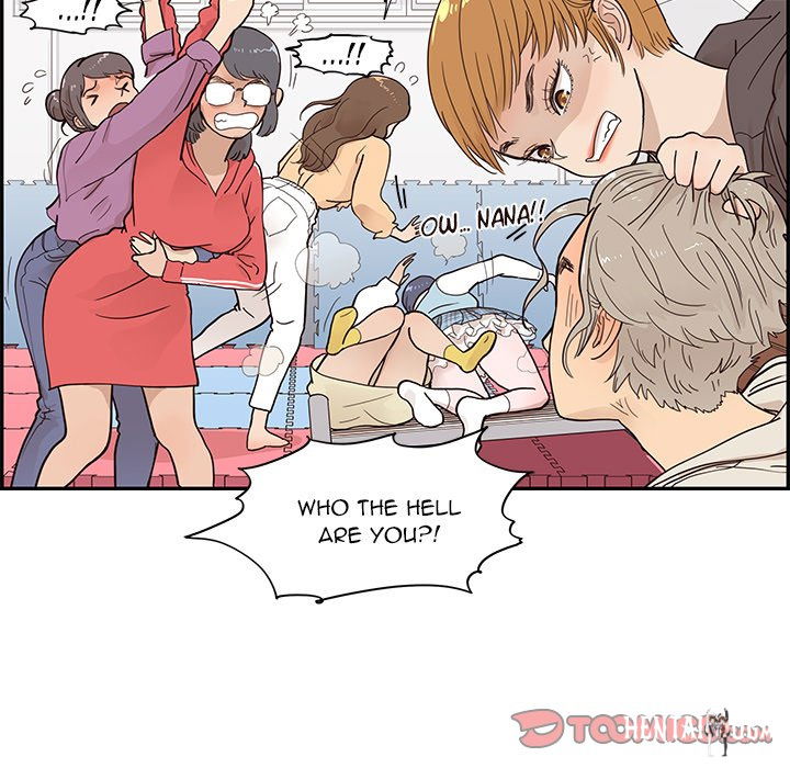 His Women’s University His Women’s University Chapter 96 - Page 34