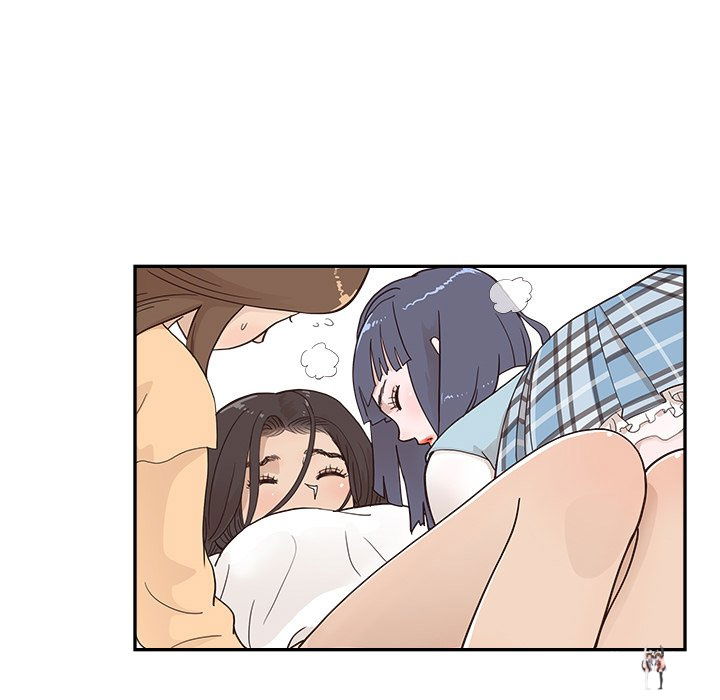 His Women’s University His Women’s University Chapter 96 - Page 35