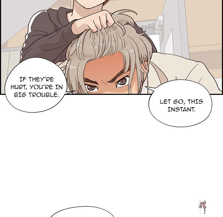 His Women’s University His Women’s University Chapter 96 - Page 37