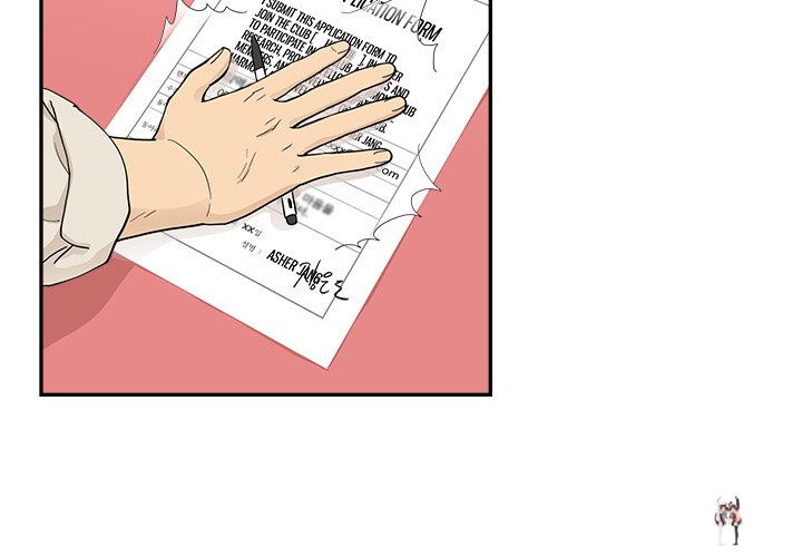 His Women’s University His Women’s University Chapter 96 - Page 4