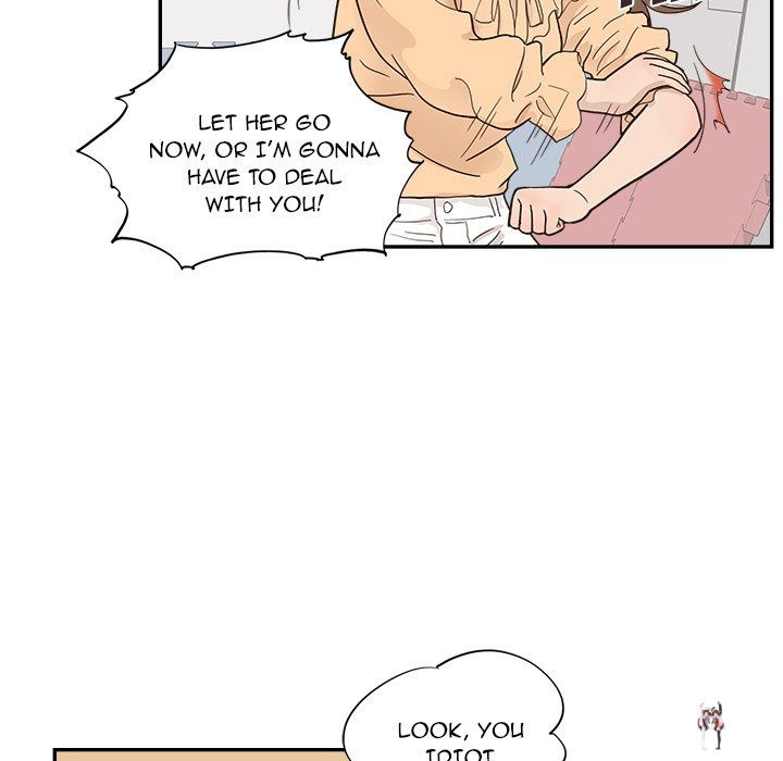 His Women’s University His Women’s University Chapter 96 - Page 43