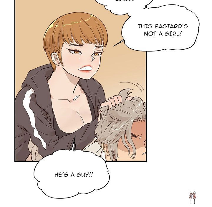 His Women’s University His Women’s University Chapter 96 - Page 44