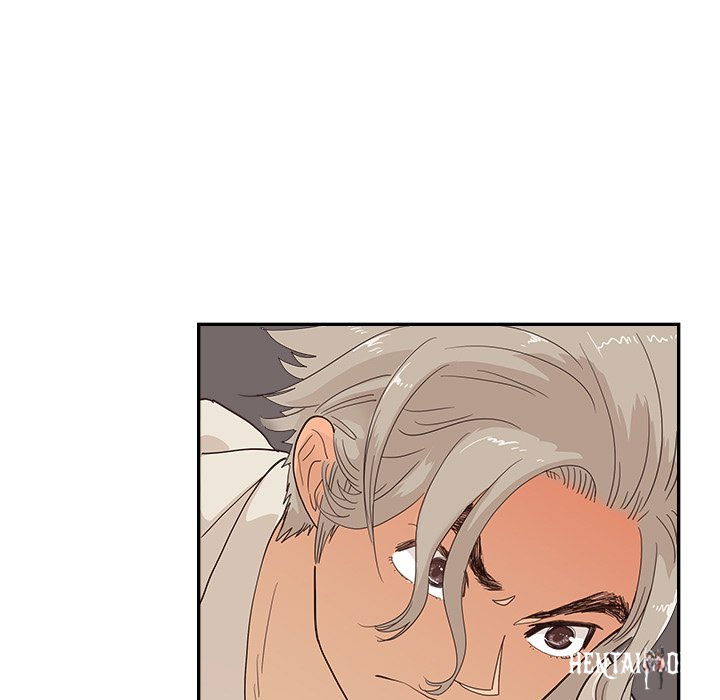 His Women’s University His Women’s University Chapter 96 - Page 45