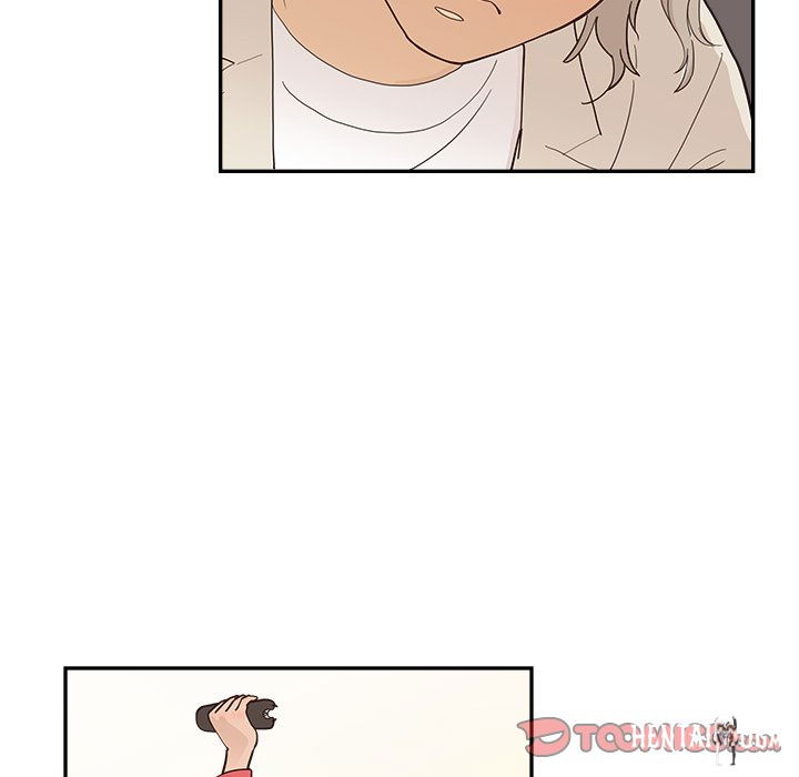 His Women’s University His Women’s University Chapter 96 - Page 46