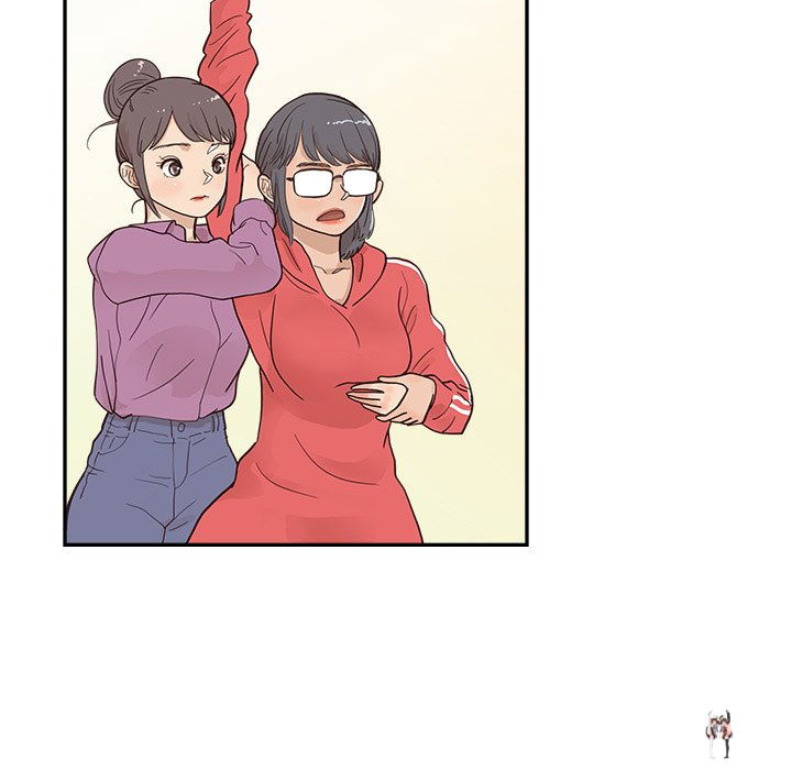 His Women’s University His Women’s University Chapter 96 - Page 47